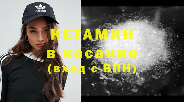 скорость Верхний Тагил