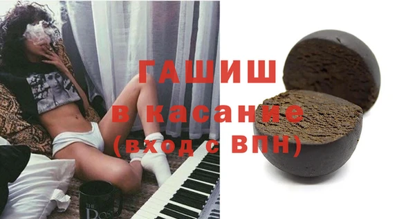 скорость Верхний Тагил