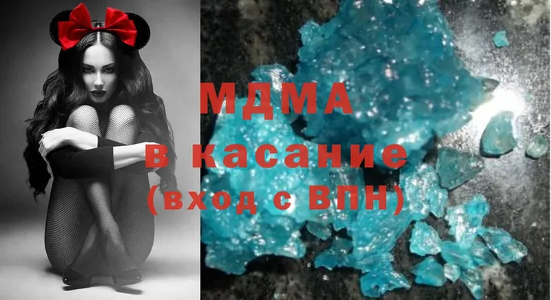 сколько стоит  Ефремов  MDMA кристаллы 